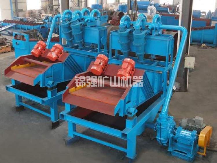 細砂回收機(圖5) 細砂回收機(圖5)