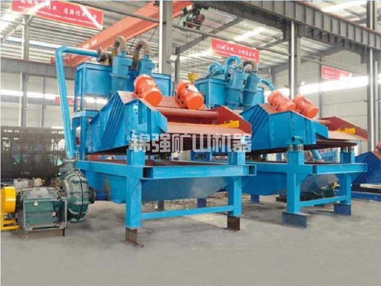 細砂回收機(圖1) 細砂回收機(圖1)